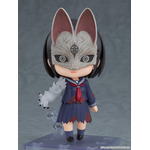 「ねんどろいど SILENT HILL f 狐の雛子」