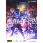 「グラブルVS」グランやベルゼバブたちの美麗イラストを手元に！ 描き下ろしも必見の「エンタメプリントブロマイド」発売中