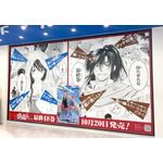 【アニメイト梅田看板】　水の部族＆地の部族が梅田に登場！