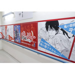 【アニメイト池袋３F-4F踊り場】　火の部族＆風の部族が池袋に登場！