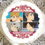 Xmasプリケーキ2026（宮 侑・宮 治・北 信介・角名倫太郎）【特典缶バッジ付き】[ハイキュー!!]