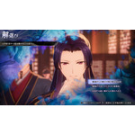 『薬屋のひとりごと ～偽りの皇弟～』スクリーンショット