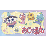 ワッツ『おじゃる丸』