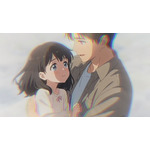 『星の唄が聞こえる』