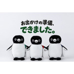 「紀ノ国屋 Suicaのペンギンマスコットバッグ」