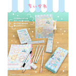 サンスター文具 新入学商品