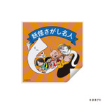 「妖怪さがし名人」ステッカー