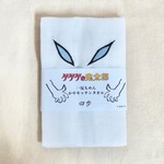 一反もめん かやキッチンタオル