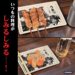 『カイジ』　カイジ「うまっ....！」コミック皿（仕様イメージ）
