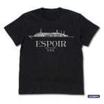 『カイジ』　エスポワール Tシャツ