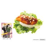 リトテツのユーリンチー寿司　230円