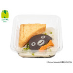 「Suicaのペンギン」×NewDays、コラボ商品全20品が登場！ お子様ランチや限定マカロン、グッズも 画像