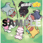 「ねこまんまのポチ コンビニブロマイド 第1弾」芝生