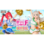 「タイトーくじオンライン -Plus- テレビアニメ『這いよれ！ニャル子さんＦ』」