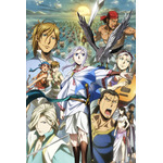 『アルスラーン戦記』（C）2016 荒川弘・田中芳樹・講談社/「アルスラーン戦記」製作委員会・MBS