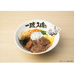 梟谷学園高校 「一球入魂」最強の焼肉ナムル丼