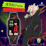 GARRACK『ダンダダン』スマートウォッチ「オカルンモデル」