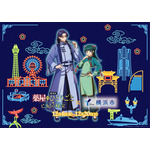 『劇場版 薬屋のひとりごと 亡妃の秘宝』×横浜市コラボ