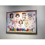 ココス×バンドリ！ ガールズバンドパーティ！ キャンペーン「デリッシュ☆パーティ！」ココス中野店（C）BanG Dream! Project（C）Craft Egg Inc.（C）bushiroad All Rights Reserveded.