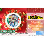 「『僕のヒーローアカデミア』クリスマスプリケーキ」4,980円（税別）（C）堀越耕平／集英社・僕のヒーローアカデミア製作委員会