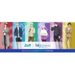 「Zoff×劇場版Fate/Grand Order -神聖円卓領域キャメロット-」（C）TYPE-MOON / FGO6 ANIME PROJECT