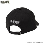 「呪術廻戦×NEW ERA　キャップ　9TWENTYモデル」6,050円（税込）(C)芥見下々／集英社・呪術廻戦製作委員会