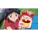 「半妖の夜叉姫」第11話先行カット（C）高橋留美子／小学館・読売テレビ・サンライズ 2020