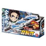 「鬼滅の刃 DX日輪刀」6,380円（税込）(c)吾峠呼世晴／集英社・アニプレックス・ufotable
