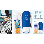 「怪盗キッド コーディアルドリンクキット」3,960円（C）青山剛昌／小学館・読売テレビ・TMS 1996