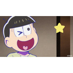 『おそ松さん』（第3期）第10話先行カット（C）赤塚不二夫／おそ松さん製作委員会