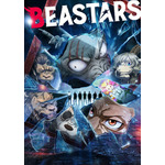 TVアニメ『BEASTARS』第2期メインビジュアル（C）板垣巴留（秋田書店）／BEASTARS製作委員会