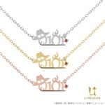 「ワンピース」エース バースデーネックレス  シルバー価格：15,400円（税込） K18ピンクゴールド価格：49,500円（税込）K18イエローゴールド価格：49,500円（税込）（C）尾田栄一郎／集英社・フジテレビ・東映アニメーション