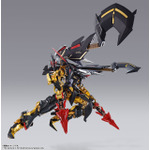 「ガンダムアストレイゴールドフレーム天ミナ （天空の皇女Ver.）」25,000円（税別）（C）創通・サンライズ