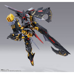 「ガンダムアストレイゴールドフレーム天ミナ （天空の皇女Ver.）」25,000円（税別）（C）創通・サンライズ