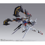 「ガンダムアストレイゴールドフレーム天ミナ （天空の皇女Ver.）」25,000円（税別）（C）創通・サンライズ