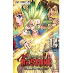 【第6位】『Dr.STONE（14）』著者：稲垣理一郎（原作）、Boichi（作画）/出版社：集英社