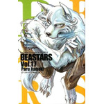 【第9位】『BEASTARS（17）』著者：板垣巴留 /出版社：秋田書店