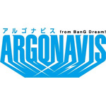 『ARGONAVIS from BanG Dream!』（C）ARGONAVIS project. （C）DeNA Co., Ltd. All rights reserved. （C）bushiroad All Rights Reserved.（C）ARGONAVIS the Live Stage製作委員会