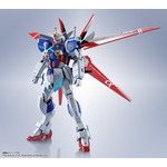 「METAL ROBOT魂＜SIDE MS＞フォースインパルスガンダム」13,000円（税別）（C）創通・サンライズ