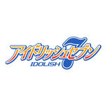 TVアニメ『アイドリッシュセブン』ロゴ（C）BNOI/アイナナ製作委員会