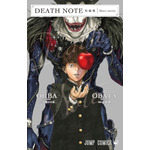 『DEATH NOTE短編集』書影 540円（税抜）（C）大場つぐみ・小畑健／集英社