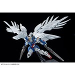 「RG 1/144 ウイングガンダムゼロ EW & ドライツバーク［チタニウムフィニッシュ］」7,260円（税込）（C）創通・サンライズ