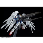 「RG 1/144 ウイングガンダムゼロ EW & ドライツバーク［チタニウムフィニッシュ］」7,260円（税込）（C）創通・サンライズ