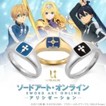 「【ソードアート・オンライン】エンブレムモチーフリング」（キリト、ユージオ）：17,600円（シルバー）、49,500 円（K10ホワイトゴールド）／（アリス）：17,600円（シルバー（イエローゴールドコーティング））、49,500 円（K10イエローゴールド）※全て税込（C）2017 川原 礫／ＫＡＤＯＫＡＷＡ アスキー・メディアワークス／SAO-A Project