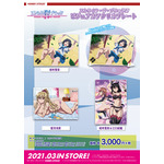 「ストライク・ザ・ブラッドIV ビジュアルアクリルプレート」各3,000円（税別）（C）2019 三雲岳斗／KADOKAWA／PROJECT STB OVA