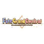 「Fate/Grand Carnival」タイトルロゴ（C）TYPE-MOON / FGC PROJECT