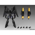 「MODEROID TYPE-J9グリフォン フライト＆アクアユニットセット」5,500 円(税込)（C）HEADGEAR