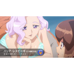 TVアニメ『バトルアスリーテス大運動会 ReSTART!』PV第2弾カット（C）ＡＩＣライツ／太陽系管理委員会