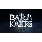 「BATEN KAITOS」ティザーPV場面写真（C）BATEN KAITOS Project