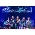 「Rausch und/and Craziness II」イベントの様子　Photo by 畑 聡、 福岡諒祠（GEKKO）（C）BanG Dream! Project（C）Craft Egg Inc.（C）bushiroad All Rights Reserved.